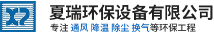 減速機(jī)_江蘇泰星_ 泰星減速機(jī)股份有限公司